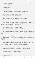 鸭脖娱乐app污版下载